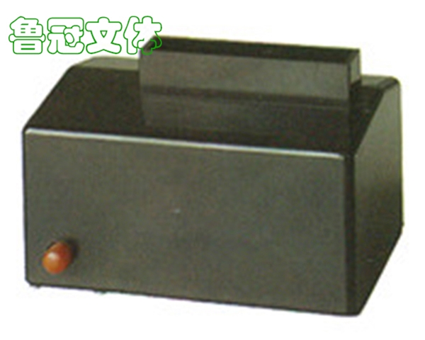 LG-JXSB0067丁達爾現象實驗器